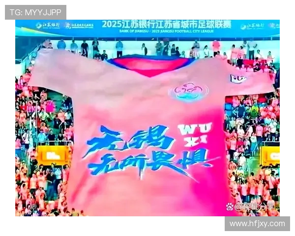 盐城队对阵无锡队首发阵容揭晓无锡队三名职业球员领衔出战