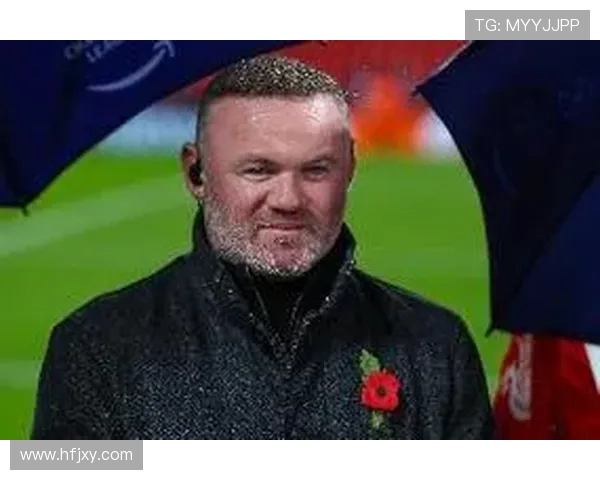 鲁尼谈利物浦领袖角色强调鼓励队友的重要性并回顾曼联热刺排名下滑经历