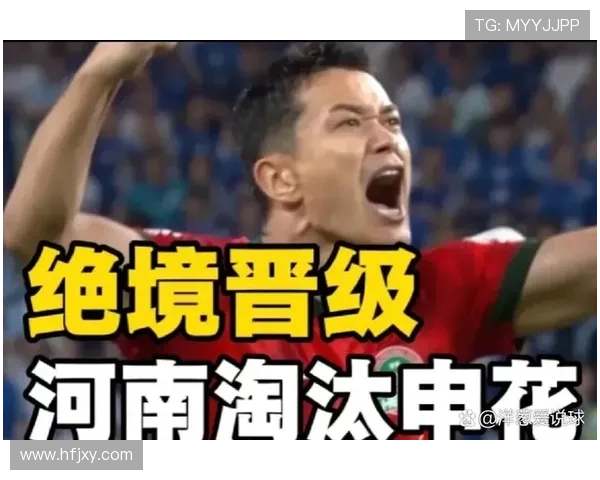 云南玉昆主帅谈河南队阵容调整祝福他们在足协杯决赛中取得佳绩